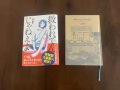 Item thumbnail for item 25777d49-3106-4a4f-836e-6eb6da704a92