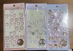 ⭐︎正規品⭐︎ちいかわ　ボンボンドロップシール　3種　お裾分け(おまけ付き)
