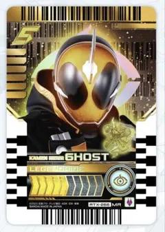 ライドケミートレカ PHASE:EX02 仮面ライダーゴースト