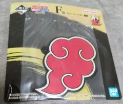 ナルト疾風伝　一番くじ　F賞　ラバーコースター