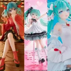 初音ミク　フィギュア　3点
