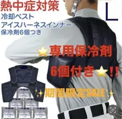 ちゃい様 リクエスト 3点 まとめ商品