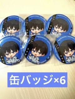 多聞くん今どっち！？ AMOcrape 坂口桜利 SD缶バッジ 6枚 - メルカリ