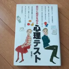 Item thumbnail for item ec46738f-ef22-4422-911e-b16eb79ce020