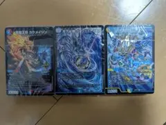 5Cザーディクリカマジックジャイアント　魔導具　ゴスペル　ドキドキつよいデッキ 5Cザーディクリカマジックジャイアント 魔導具 ゴスペル ドキドキ