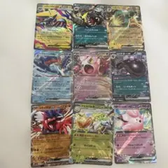 ポケモンカード ex V 9枚セット まとめ売り - メルカリ
