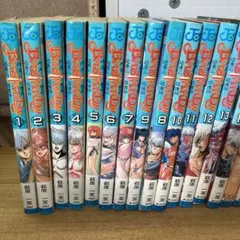 2025年最新】BASTARD！！ 1 暗黒の破壊神の人気アイテム - メルカリ
