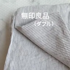2026年最新】無印良品 麻 掛け布団カバーの人気アイテム - メルカリ