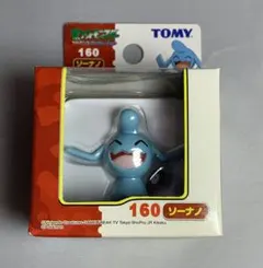 2025年最新】モンコレ agの人気アイテム - メルカリ