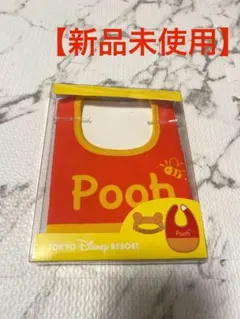 【公式】東京ディズニーリゾート プーさん スタイのみ　pooh よだれかけ