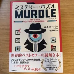 Item thumbnail for item ec7fdf3b-648d-498f-9e4f-36f6fc68da60