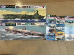 格安】プラモデル アメリカ海軍 1/700 艦船模型 まとめ売り 大量