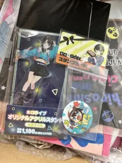 ホロライブ 大空スバルオリジナルアクリルスタンド他