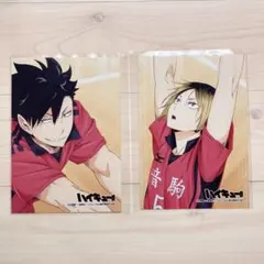 ハイキューJF2017 ピクチャーズコレクション ブロマイド 黒尾鉄朗 孤爪研磨