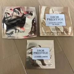 Dior プレステージ サンプル 3個セット