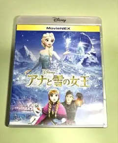 アナと雪の女王 MovieNEX('13米)〈2枚組〉