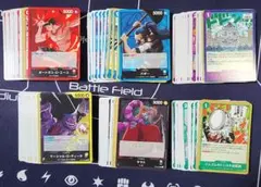 ワンピースカード　ノーマル　まとめ売り