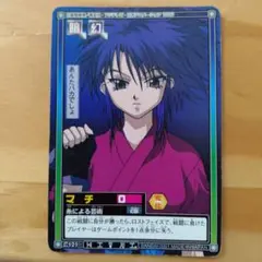 Senkawak様 リクエスト 10点 まとめ商品