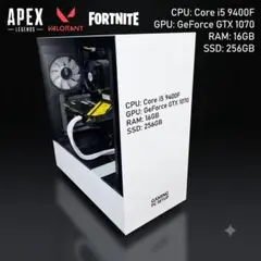 ゲーミングPC i5 9400F GTX1070 メモリ16G SSD256G - メルカリ