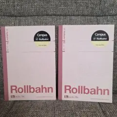 Campus×Rollbahn　B6ノート2冊セット　キャンパス