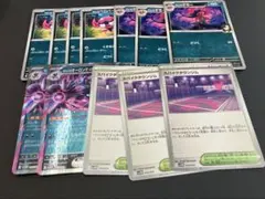 マリィのオーロンゲex
