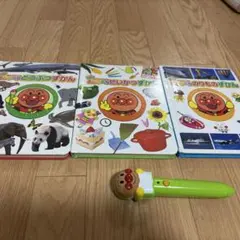 アンパンマン　おしゃべりどうぶつ・せいかつ・のりものずかん