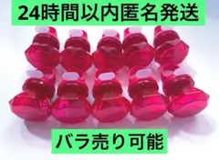 Item thumbnail for item 24ad6c9f-0fc6-4458-b922-2c7a2a906665