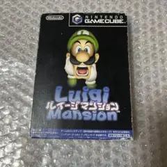 ルイージマンション