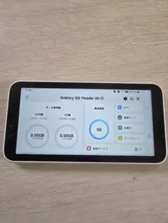Galaxy 5G Mobile Wi-Fi SCR01
