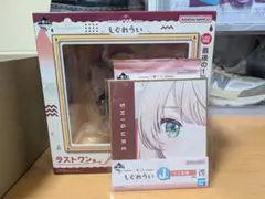 一番くじ しぐれうい　ラストワン賞 しぐれうい マルチスタンドフィギュア