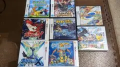 DS ポケットモンスター ゲームセット
