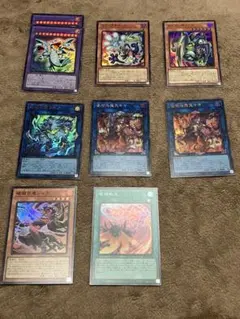 遊戯王 まとめ売り プロモ カオスオリジン Vジャンプ - メルカリ