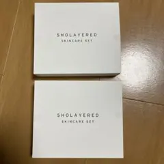 新品★SHOLAYERED スキンケアトセット 2セットまとめ売り