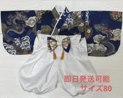 Item thumbnail for item 50bcf34a-40c8-4bbf-b9cf-9ebe169ceee9