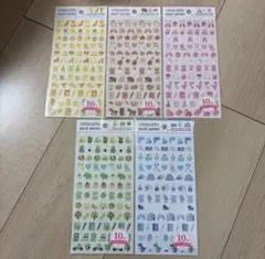 chocotto seal series ガイア 10th シール