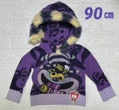 JAM パーカー フード付きトレーナー　紫　90㎝