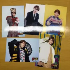 中間淳太　フォトセット　Wtrouble