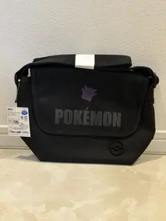 ポケパークカントー 限定 リュック 新品未使用 タグ付き - メルカリ