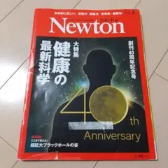 Item thumbnail for item 6f94492e-549e-4f80-bef8-bd3237a9969c