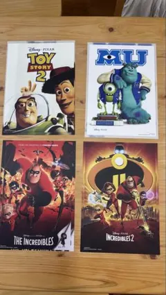 PIXAR ピクサー ポスターセット 全22枚 - メルカリ