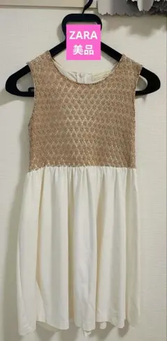 ZARAガールズ ノースリーブワンピース ベージュ/ホワイト