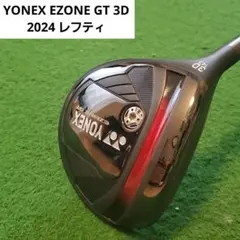 YONEX EZONE GT フェアウェイウッド 3W 14.5度 - メルカリ