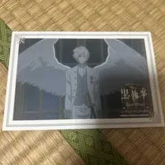 2025年最新】黒執事 ナンジャタウンの人気アイテム - メルカリ