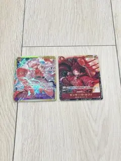 ワンピース ルフィ カードセット