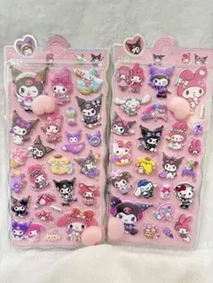 おしりぷにぷにシール　マシュマロシール　2枚セット