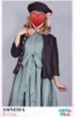 Item thumbnail for item 07dd47e3-4c30-48b8-8723-8b9d6765c5ab