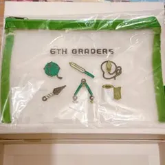 Item thumbnail for item afb8cb66-ad00-4a89-9982-8f078ef02e73