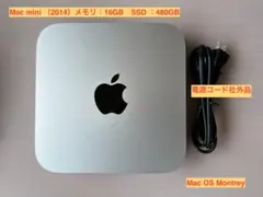 Apple Mac mini (2014) 16GB 480GB SSD