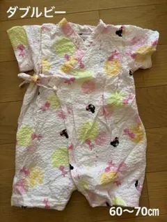 ミキハウス ダブルビー♡甚平ロンパース(60〜70㎝)