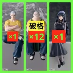サカモトデイズ 坂本太郎 大佛 店長 本気 Ver. ちょこのせ フィギュア